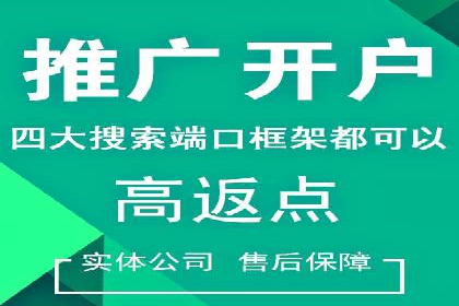 信息流广告制作：实战案例分析及优化技巧